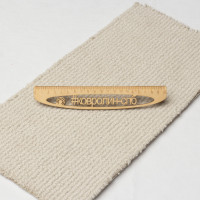 Ремус 39