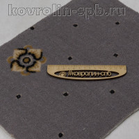 Корса НТ 90